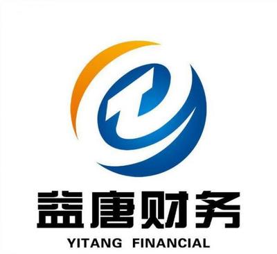 股权变更免费办？名额有限，会计服务背后的真相与避坑指南