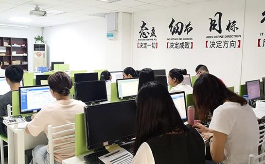 深圳学乐佳会计