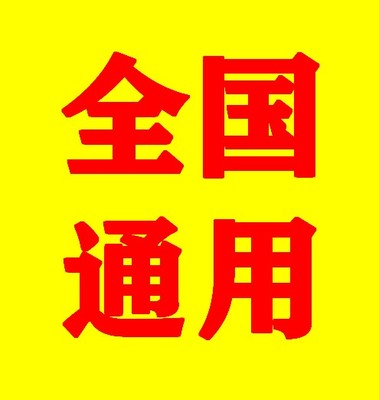 武汉会计师事务所正常营业,投标审计报告500元起,全国通用有效
